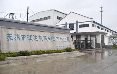 磨粉機(jī)輥套、襯板哪家強(qiáng)？