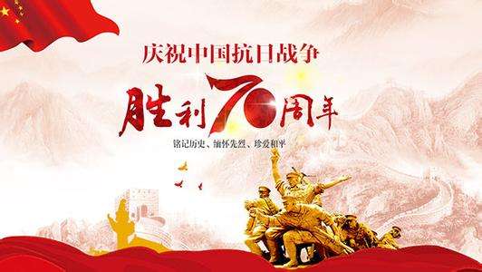 水泥磨輥廠家|看了又看!慶祝新中國(guó)成立70周年大會(huì)|閱兵式