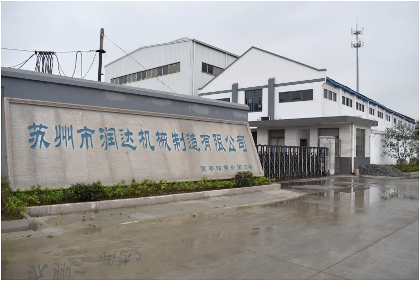 磨粉機 磨粉機