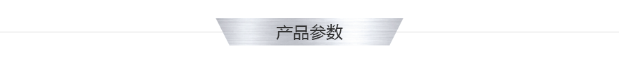 立式磨機 立式磨機