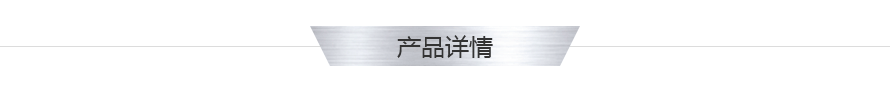立式磨機 立式磨機