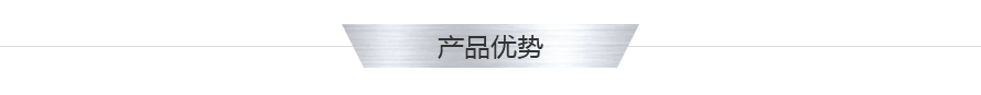 立式磨機 立式磨機