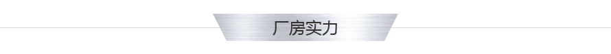 立式磨機 立式磨機