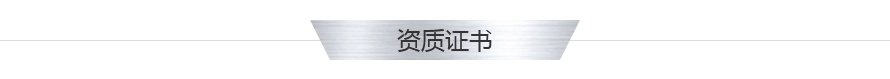 立式磨機 立式磨機
