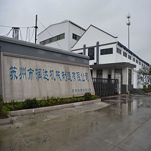 當(dāng)立磨輥套遇上植樹(shù)節(jié) 當(dāng)立磨輥套遇上植樹(shù)節(jié)