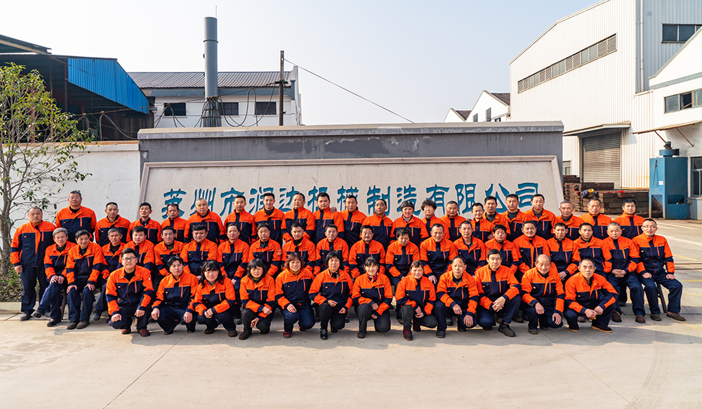 蘇州潤達.jpg 蘇州潤達.jpg
